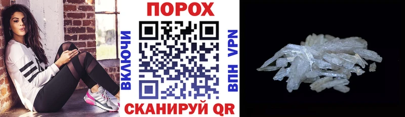 Amphetamine VHQ  mega ТОР  Кушва 
