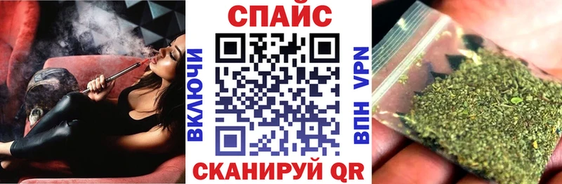 БУТИРАТ 1.4BDO где купить наркоту Кушва
