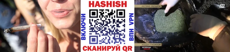 Гашиш 40% ТГК  kraken рабочий сайт  Кушва 
