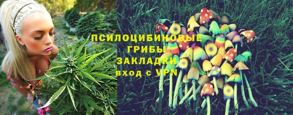 мефедрон VHQ Белоозёрский