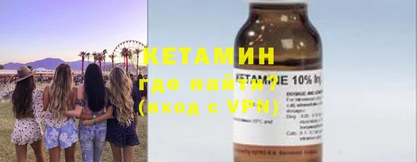 мефедрон VHQ Белоозёрский