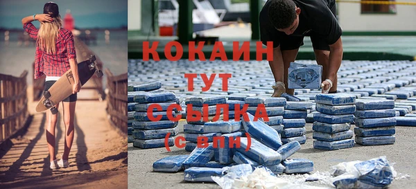 mdpv Тобольск
