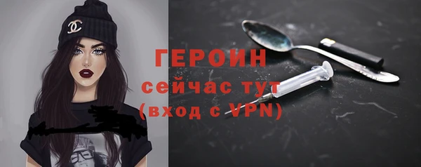 мефедрон VHQ Белоозёрский