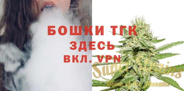меф VHQ Беломорск