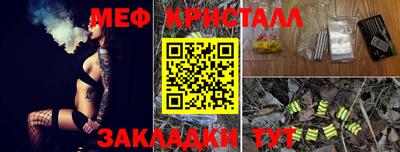кокаин VHQ Конаково