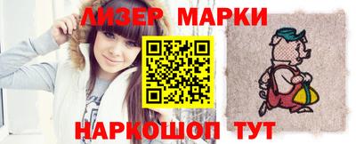 мефедрон мука Коммунар