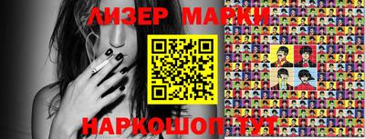 мефедрон мука Коммунар