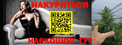 МДПВ Краснокаменск