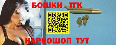 МДПВ Краснокаменск