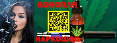 МДПВ Краснокаменск