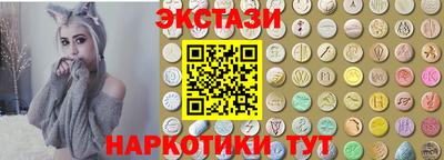 мефедрон VHQ Краснодар