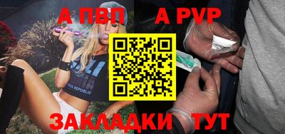 мефедрон мука Коммунар