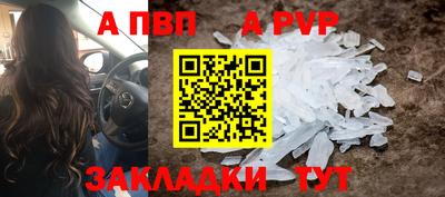 МДМА Краснознаменск