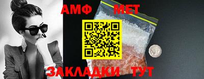 МДМА Краснознаменск
