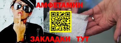 МДМА Краснознаменск