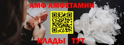 кокаин VHQ Конаково