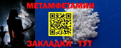 кокаин VHQ Конаково