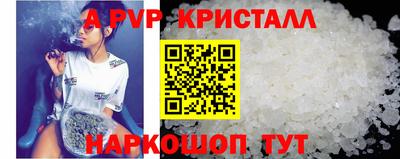 МДМА Краснознаменск