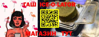 МДПВ Краснокаменск