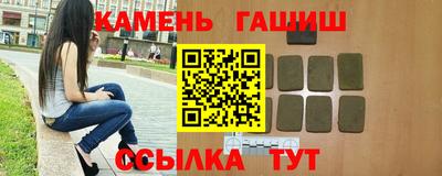 кокаин VHQ Конаково