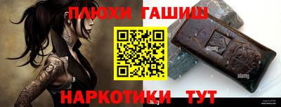 МДПВ Краснокаменск