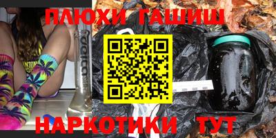 кокаин VHQ Конаково
