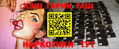 кокаин VHQ Конаково