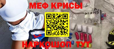 кокаин VHQ Конаково